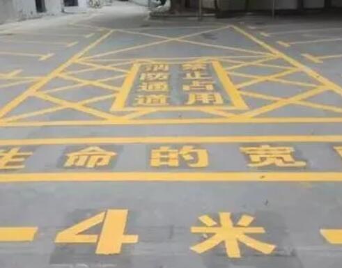 资源仓库划线